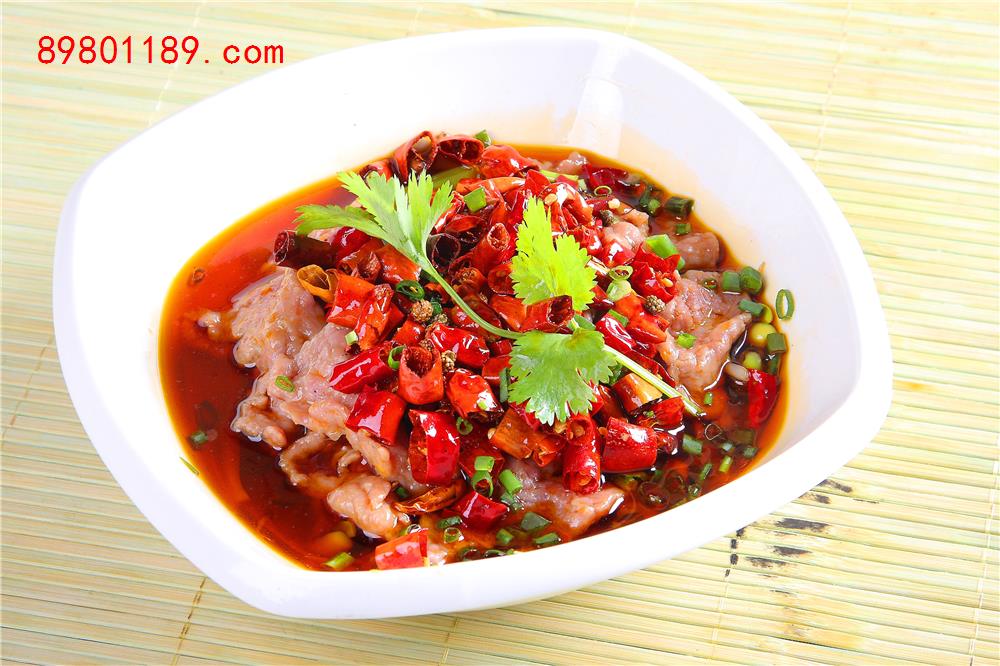 水煮肉片